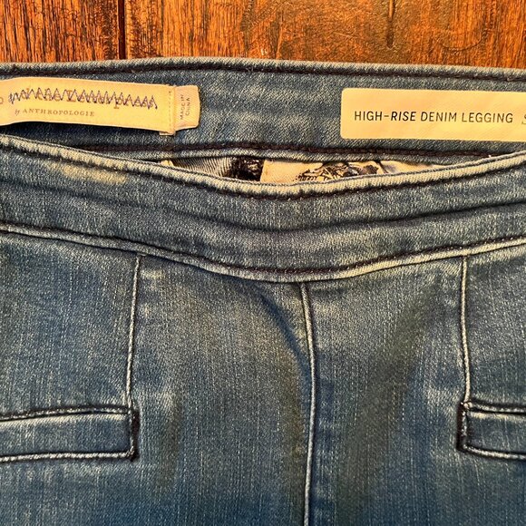 Anthropologie Pilcro cropped jeans - Picture 6 of 7